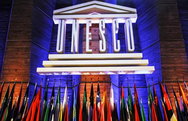 43-я сессия Комитета Всемирного наследия ЮНЕСКО пройдет в стране победившего культурного фашизма