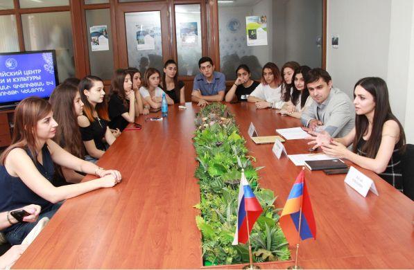 Обсуждено сотрудничество между молодежными организациями Армении и Калужским региональным отделением РАПН