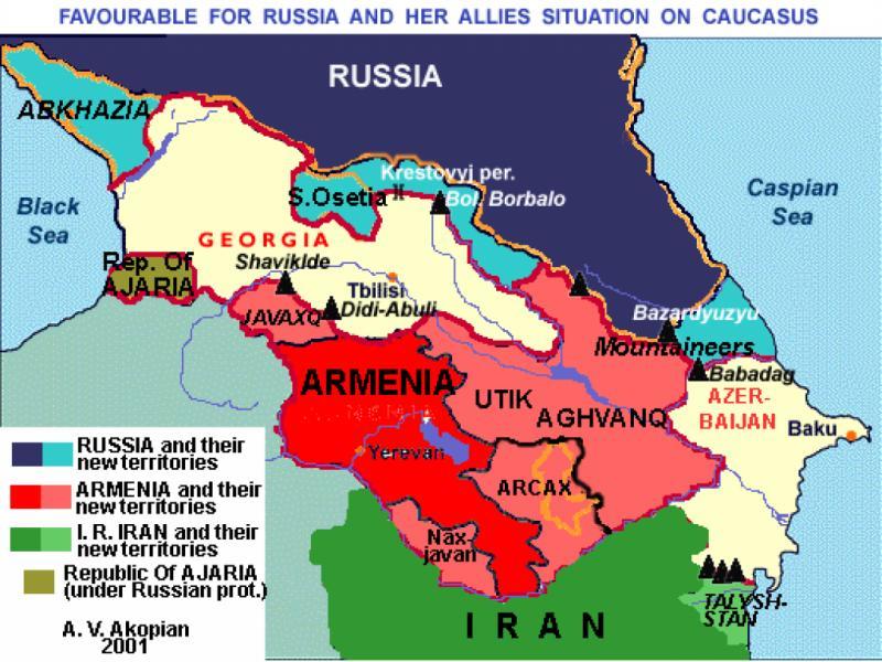 Распад грузии