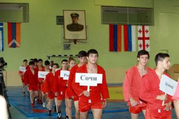 В Ереване состоялся Международный турнир по самбо
