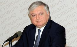 Армения снимает ограничения на получение виз для граждан Ирака