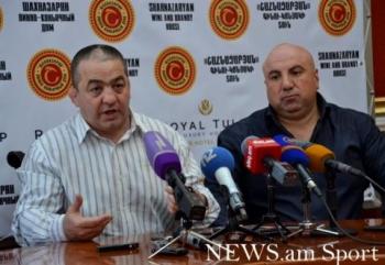 Левон Джулфалакян: Сейчас Армен Назарян является нашим соперником