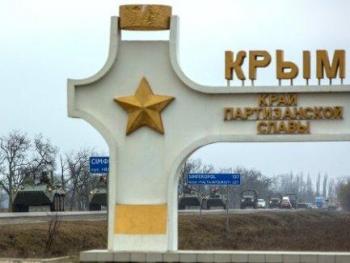Турчинов подписал закон, объявляющий Крым «оккупированной территорией»