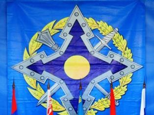 Проблемы коллективной самообороны в рамках ОДКБ обсуждают эксперты в Ереване