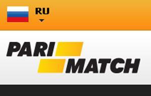Букмекерская контора Пари Матч: когда спорт дает прибыль