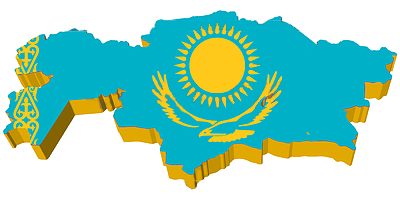 Все банки Казахстана 