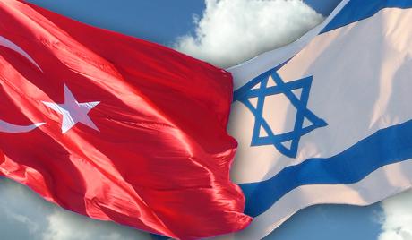 Турция и Израиль восстанавливают дипотношения