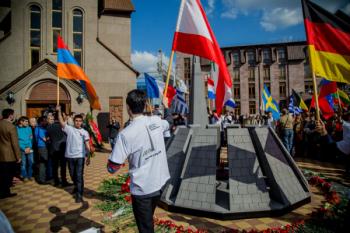 Краснодар