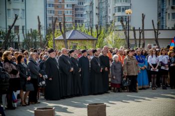Краснодар