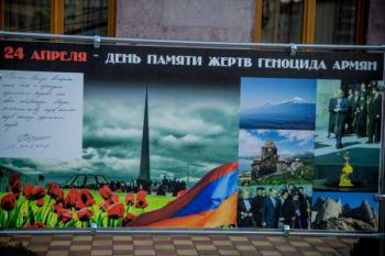 Краснодар
