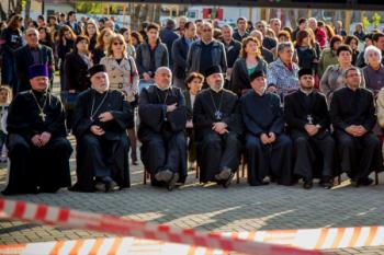 Краснодар