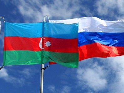 Азербайджан направил России ноту протеста за использование термина Республика Карабах