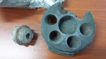 осколки боеприпасов