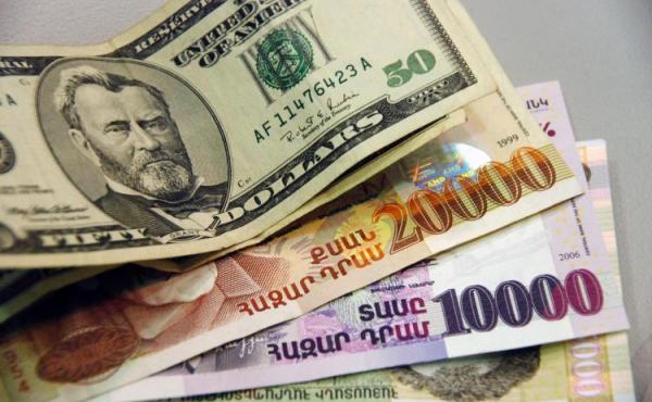 Объем денежных переводов из России в Армению сократился на 50%