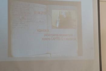 карты азербайджанских военных карты азербайджанских военных