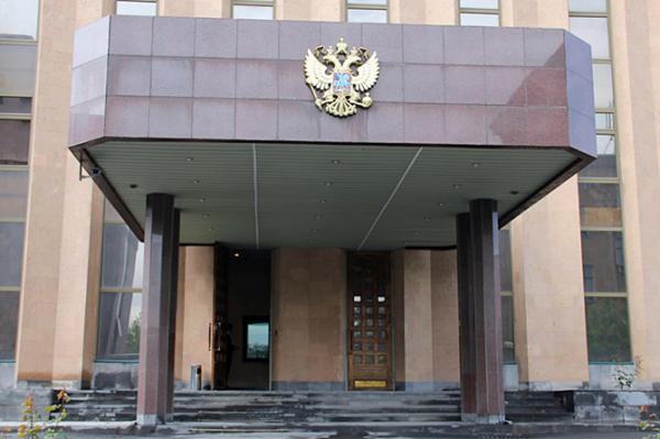 Посольство России в Армении раскритиковало МИД Канады