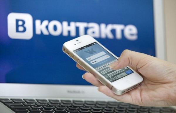 Как лучше раскрутить страницу ВКонтакте: самому или у специалистов?
