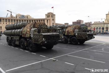 парад армия