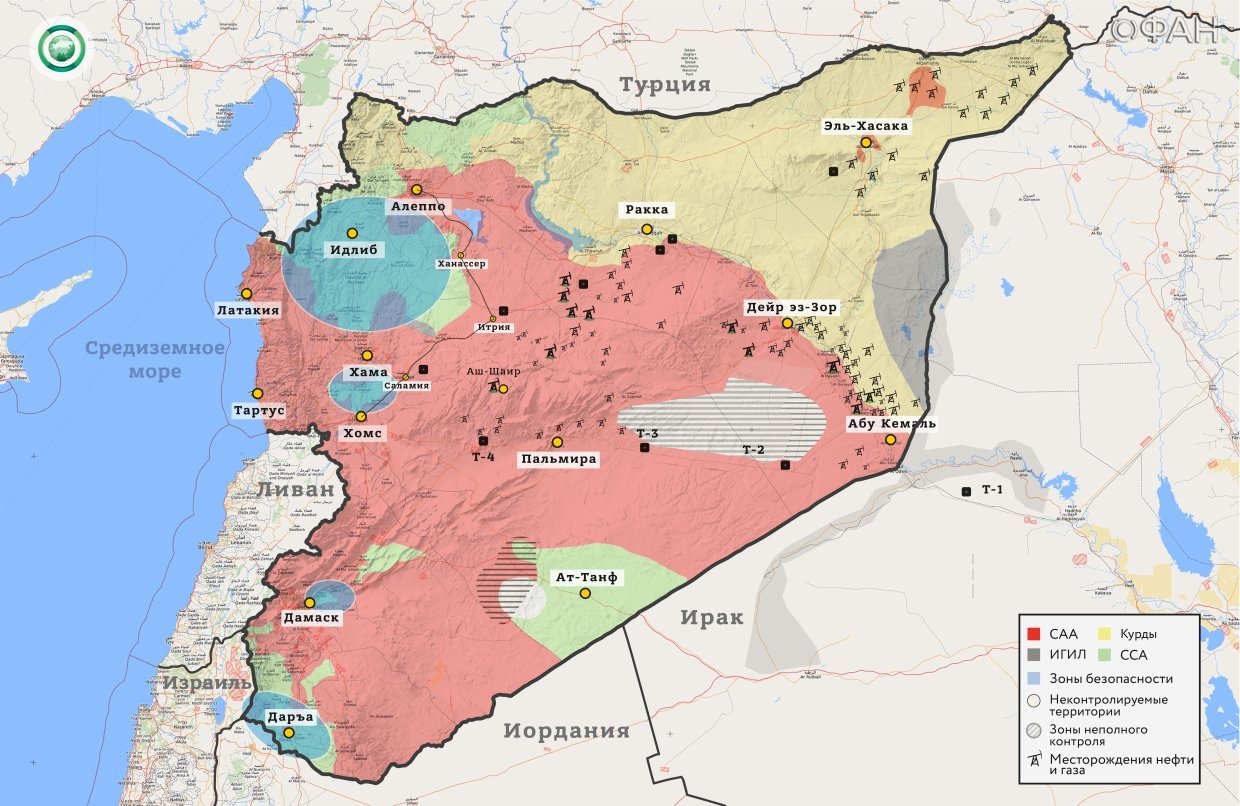 Карта сирии с зонами контроля на сегодня на русском языке