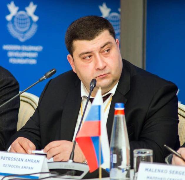 Ги амрам. Амрам госдеятель. Иоахаветв и амрам. Амрам значение. Петросян амрам давидович.