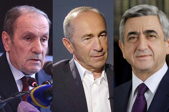 Армения: Консенсус президентов