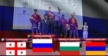 Акоп Аракелян – бронзовый призер чемпионата мира по самбо