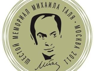 Левон Аронян и Владимир Крамник завершили партию миром