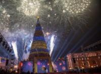 Новый Год В Ереване Отзывы Новый Год В Ереване Отзывы