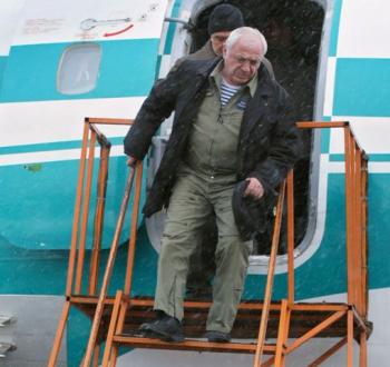 Рубен Есаян