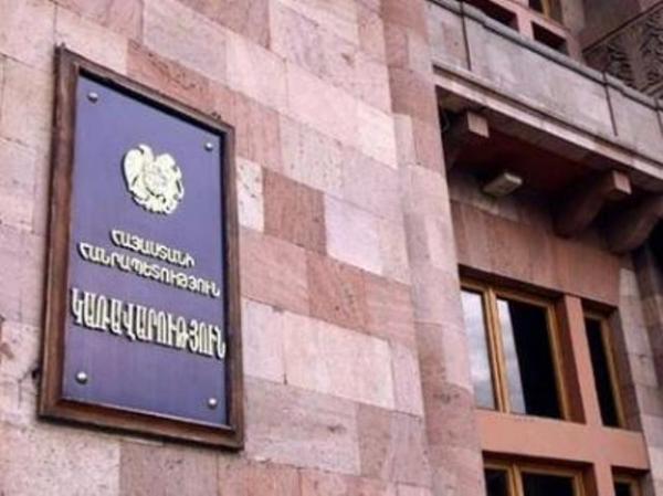 В проекте бюджета Армении на 2023 год «Республика Арцах» стала «Нагорным Карабахом»