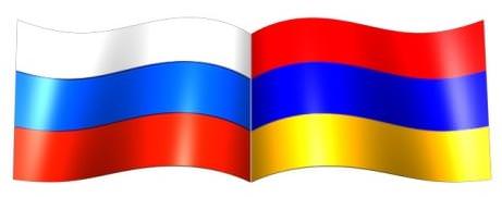 О чем договорились бизнес-структуры Армении и России?