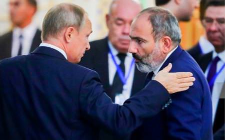 Пашинян не поедет на инаугурацию Путина 