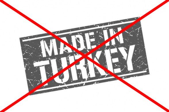 Накануне Нового года власти Армении сняли запрет на турецкие товары 