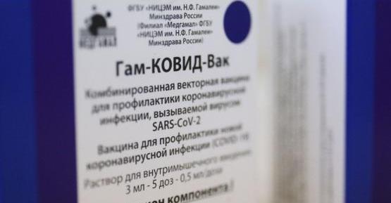 Российская вакцина против COVID-19 зарегистрирована в Армении 