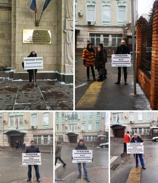 пикет в Москве с требованием освобождения пленных армян
