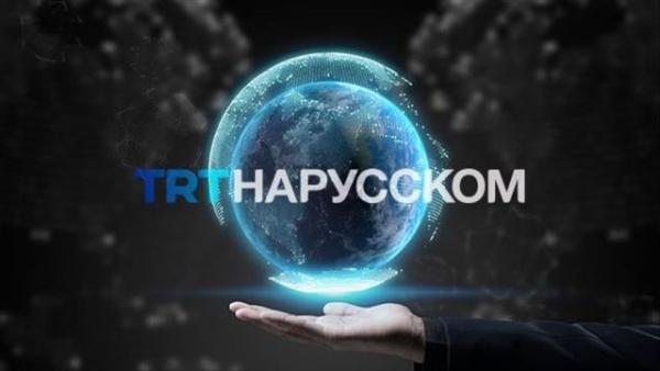 Пропаганда Великого Турана в России: Турция начала обработку при помощи интернет-канала