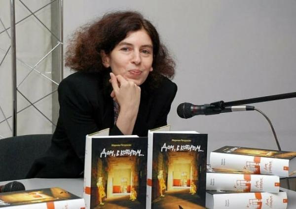 Мариам Петросян - в тройке самых ярких писателей России XXI века