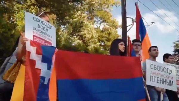 В Ростове-на-Дону выразили солидарность с удерживаемыми в Азербайджане армянскими военнопленными (видео)