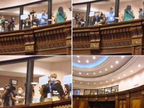 Журналисты устроили пикет в парламенте