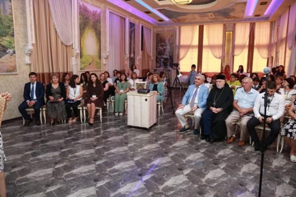 армянский язык учительская конференция