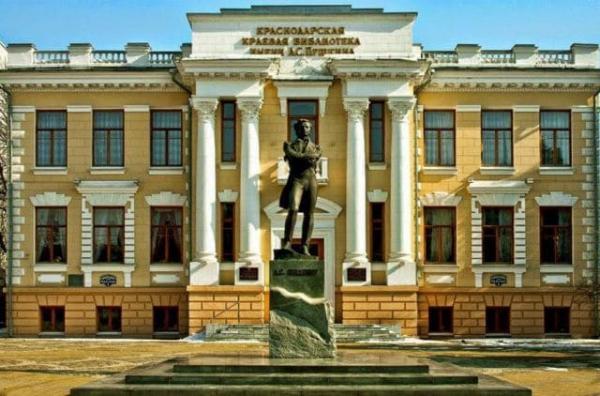 Армяне Екатеринодара: архитектурное наследие