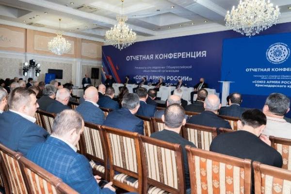 Армяне Кубани подвели итоги деятельности за 2021 год