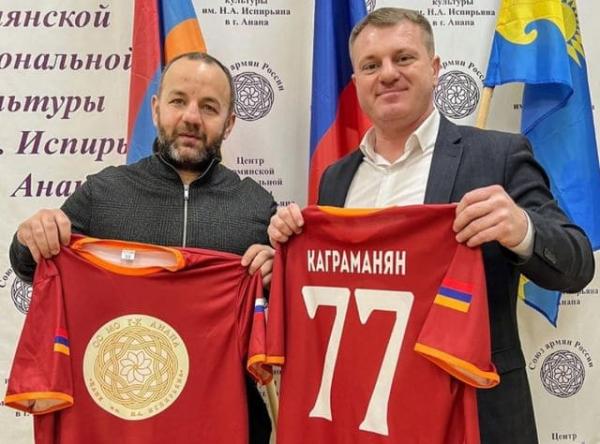 Армянский футбольный клуб создан в Анапе