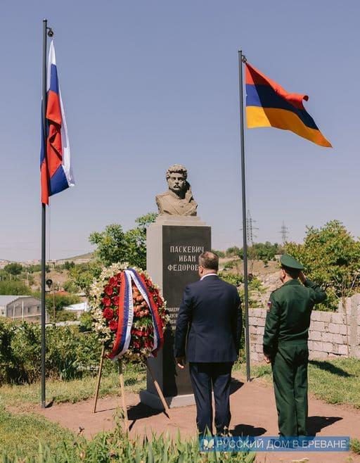 Почему в Армении вспомнили про русского генерала Паскевича