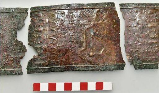 В Западной Армении, оккупированной турками, найден бронзовый пояс воина Урарту
