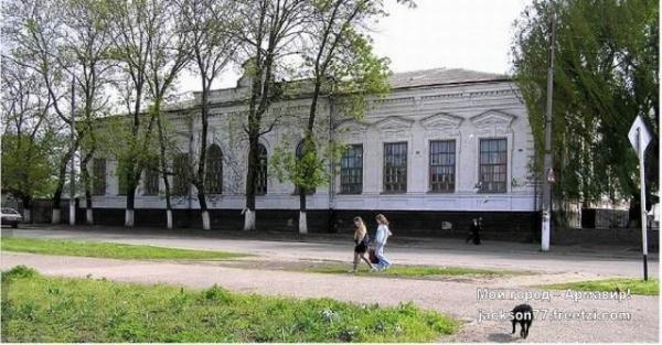 Госреестр памятников истории и культуры Кубани пополнило здание Армянского женского училища