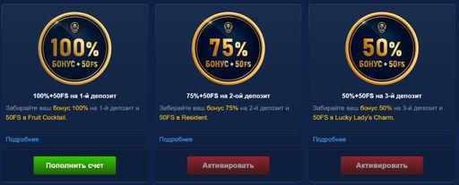 Рейтинг новых казино Рейтинг новых казино