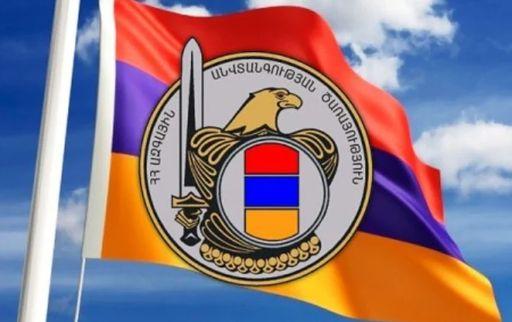СНБ Армении снова сослалась на "частную жизнь"