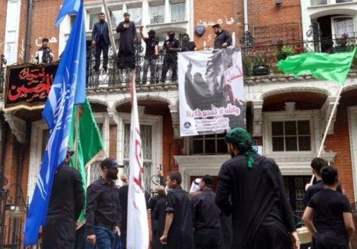 Группа мусульман захватила посольство Азербайджана в Лондоне (видео)