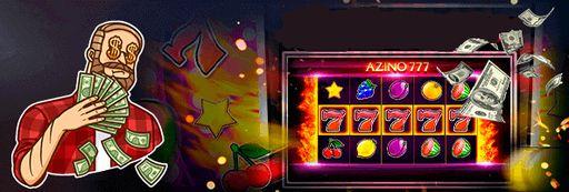 казино Азино 777